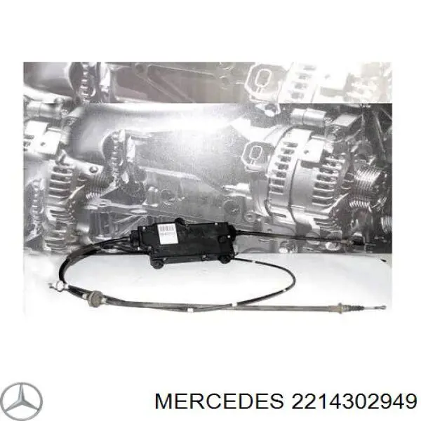 Silniczek elektryczny hamulca ręcznego Mercedes 2214302949 cena, od 362,65 USD