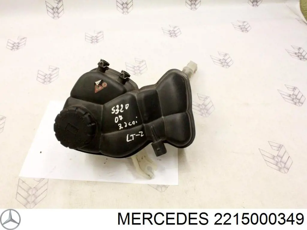 Do koszyka 2215000349 Mercedes Zbiorniczek wyrównawczy układu chłodzenia