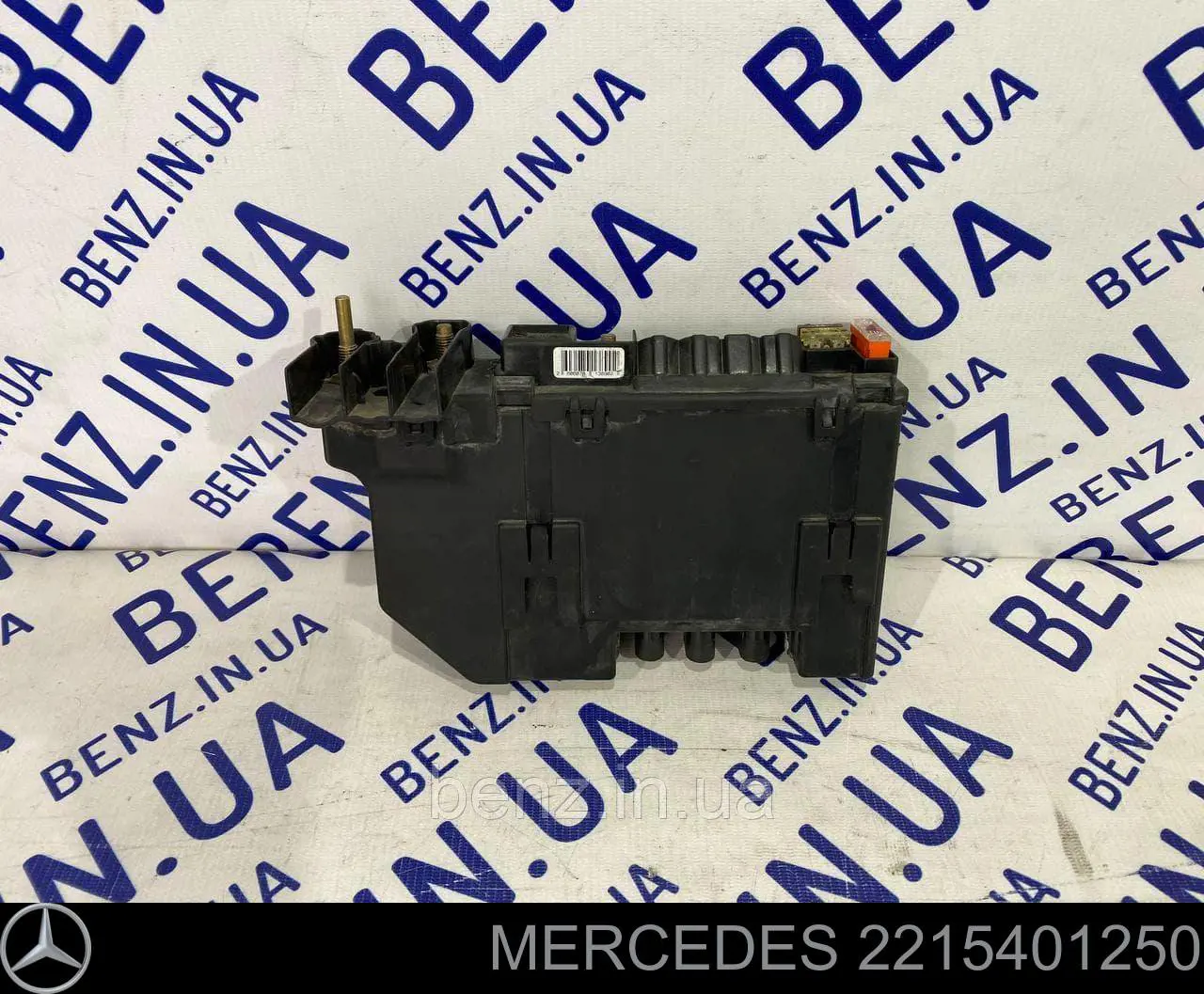 A2215401250 Mercedes Skrzynka bezpieczników