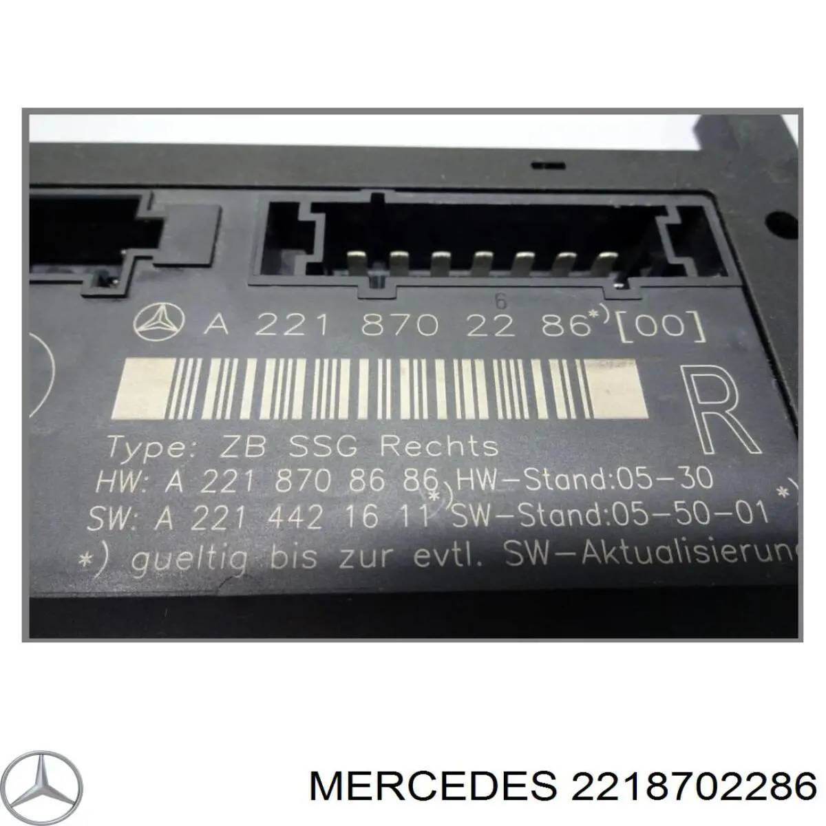 Do koszyka A2218707493 Mercedes 