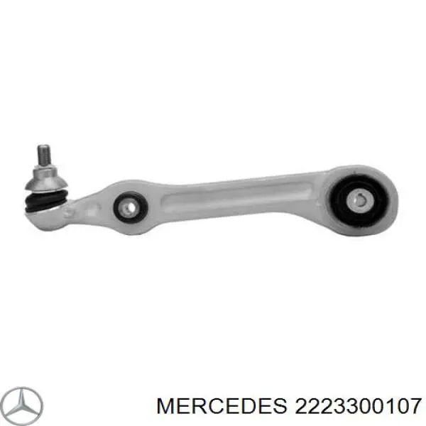 Wahacz zawieszenia przedniego dolny lewy Mercedes 2223300107 cena, od 128,52 USD