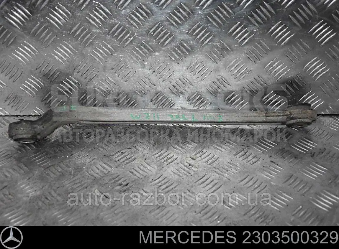 Do koszyka 2303500329 Mercedes Wahacz zawieszenia tylnego dolny lewy