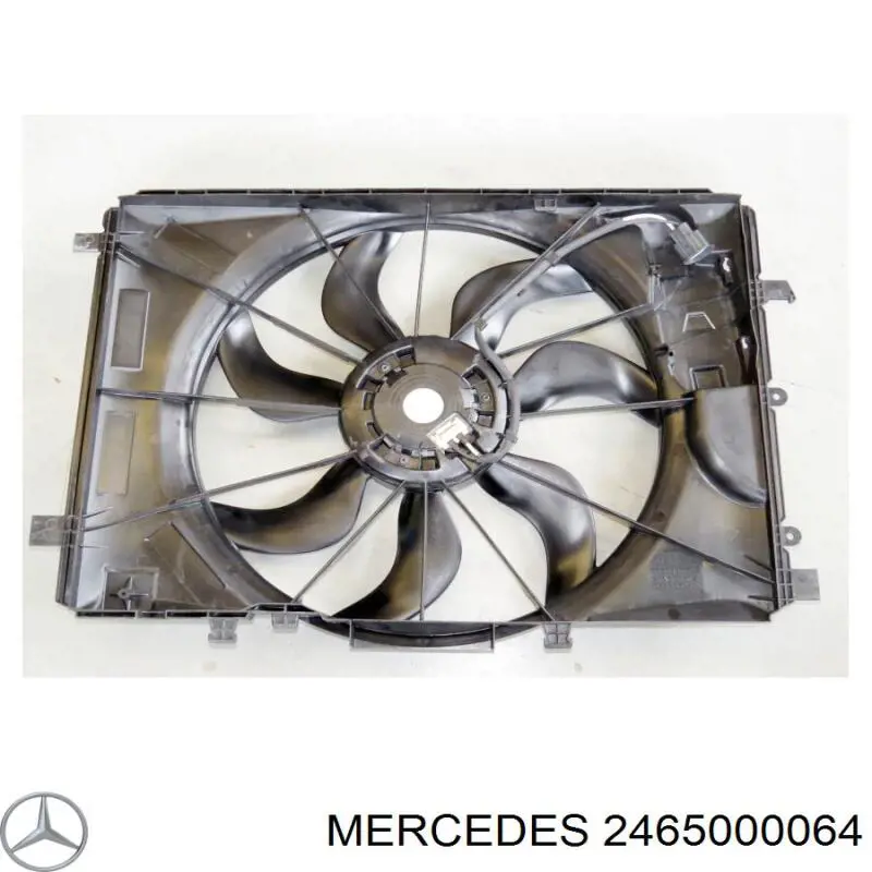 Wentylator elektryczny układu chłodzenia kompletny (silnik+wirnik) Depo/Loro/Abakus 0540140006