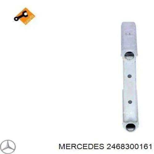 Chłodnica nagrzewnicy (ogrzewacza) Mercedes 2468300161 cena, od 67,18 USD