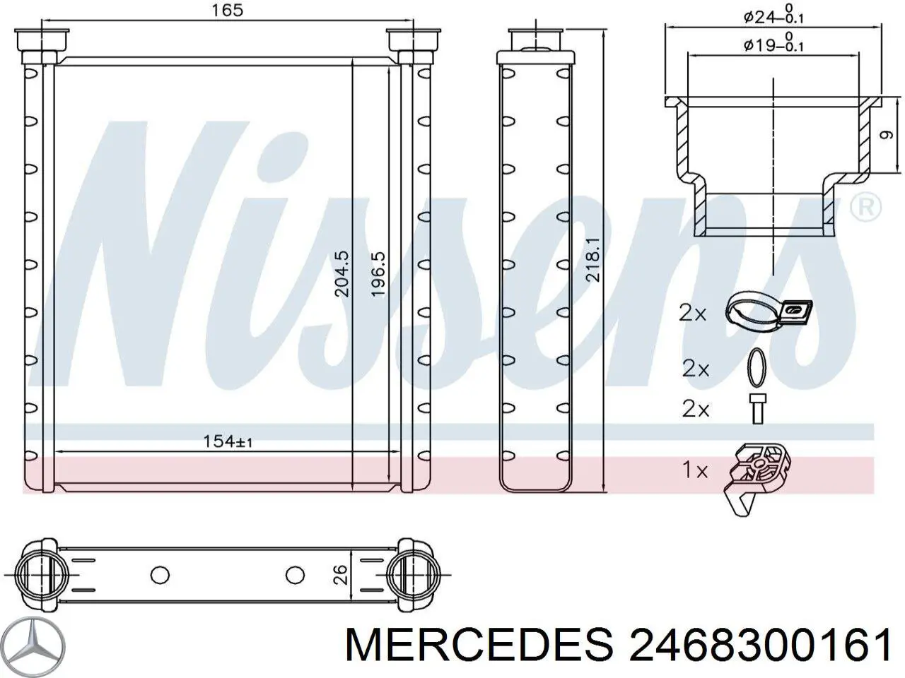 2468300161 Mercedes Chłodnica nagrzewnicy (ogrzewacza)