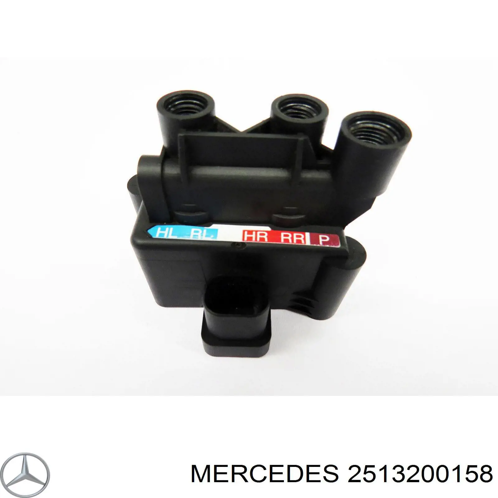 Blok zaworów zawieszenia regulowanego Mercedes 2513200158 cena, od 90,41 USD