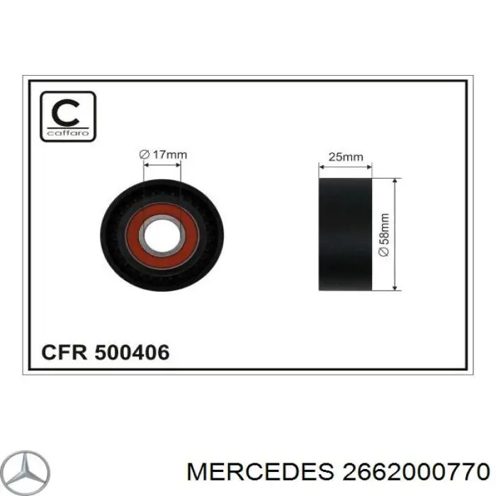 Do koszyka 2662000770 Mercedes Napinacz paska napędowego