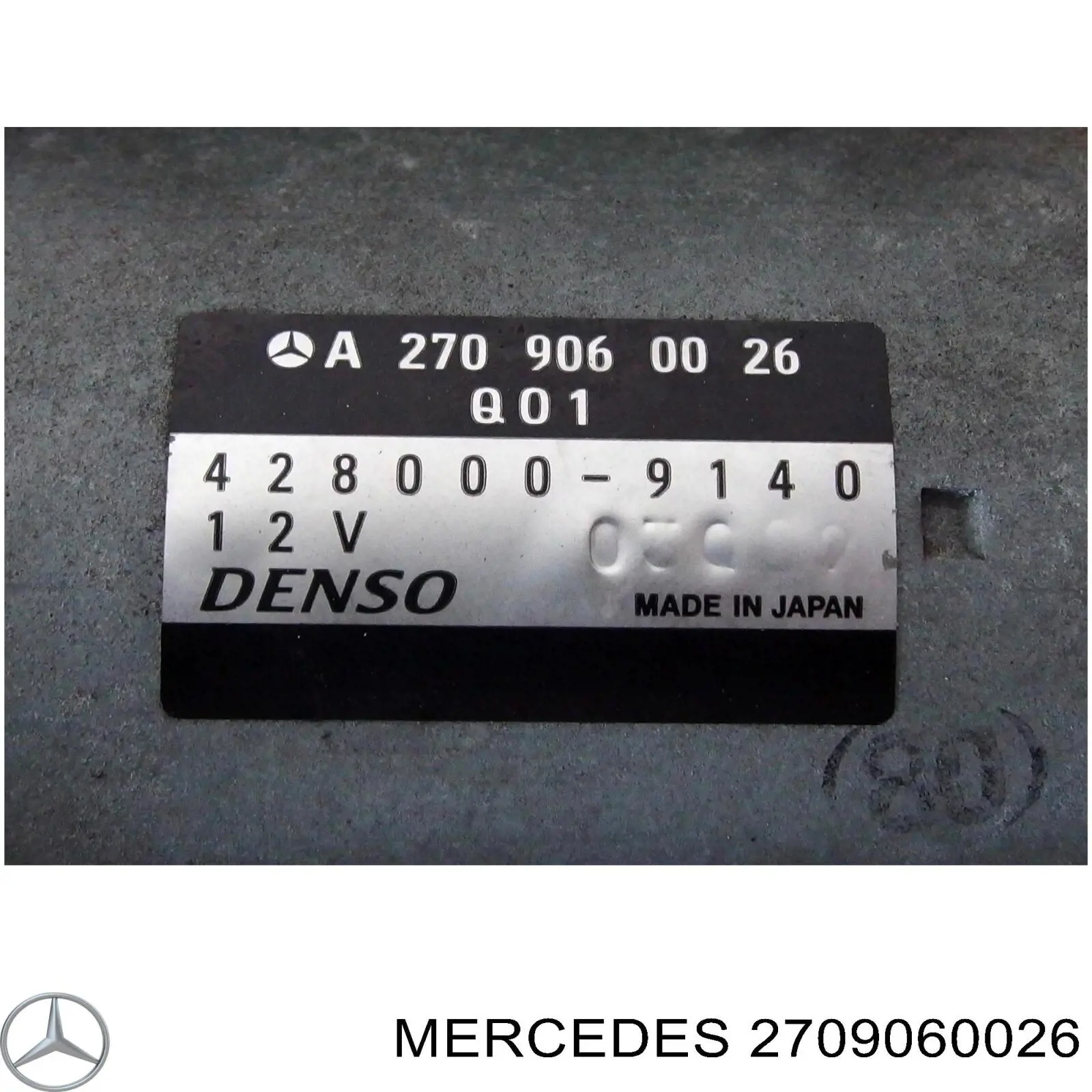 Rozrusznik A6459060800 Nissan/Infiniti