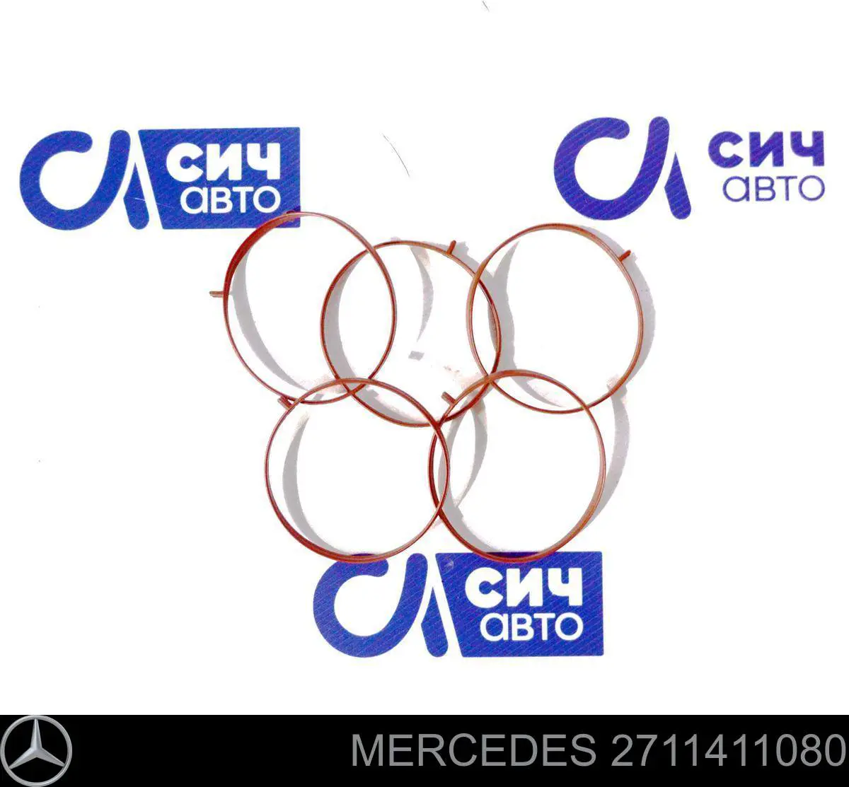 2711411080 Mercedes Uszczelka przepustnicy