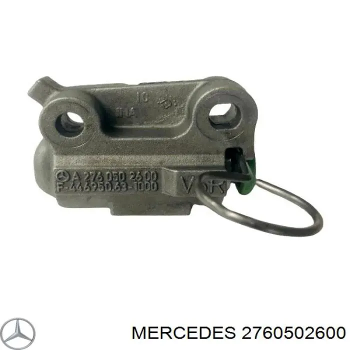 Napinacz łańcucha rozrządu prawy Mercedes 2760502600 cena, od 102,61 USD