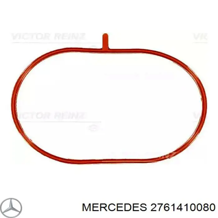 Uszczelka kolektora ssącego dolna do Mercedes C (W204)