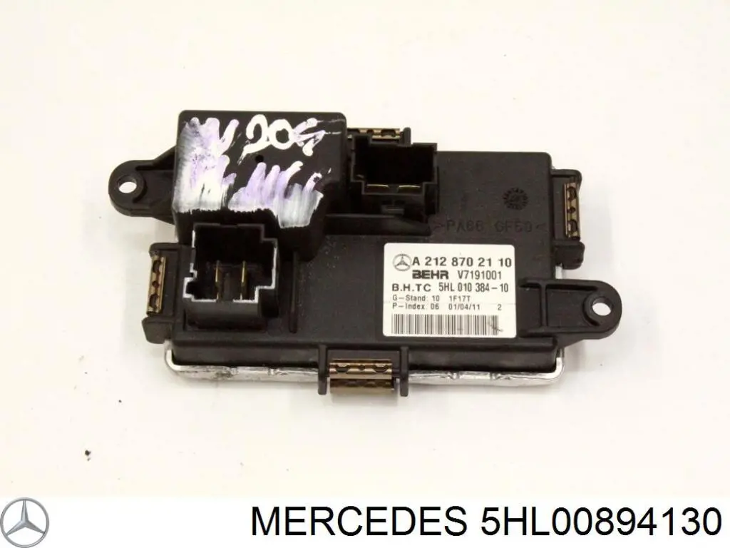 5HL00894130 Mercedes Rezystor wentylatora nagrzewnicy (ogrzewacza kabiny)