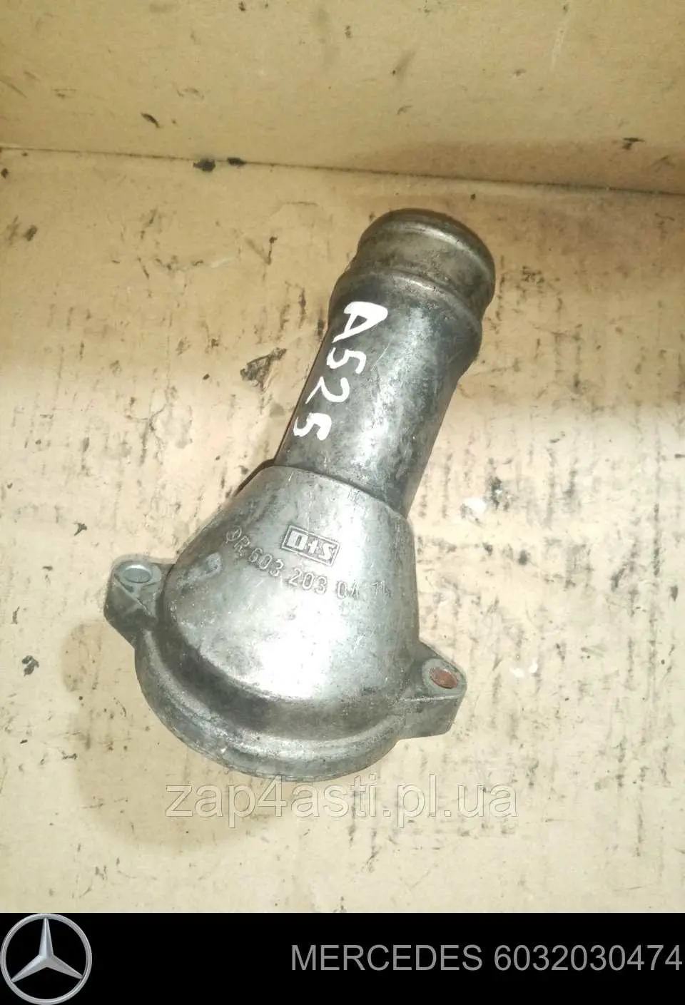 6032030474 Mercedes Obudowa termostatu