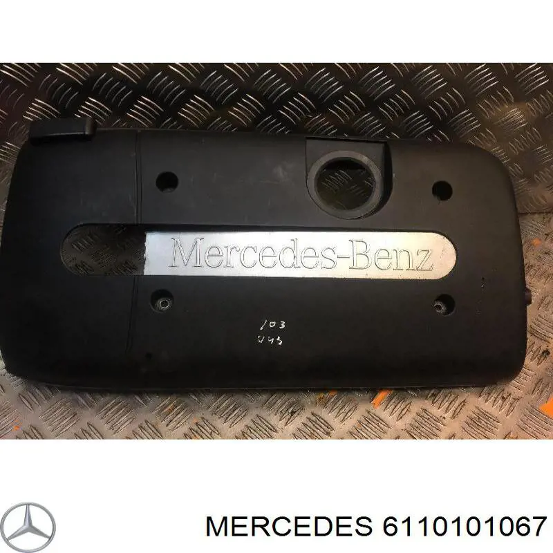 Pokrywa silnika dekoracyjna Mercedes E sedana (W210) (1995 - 2002) cena, od 53,28 USD