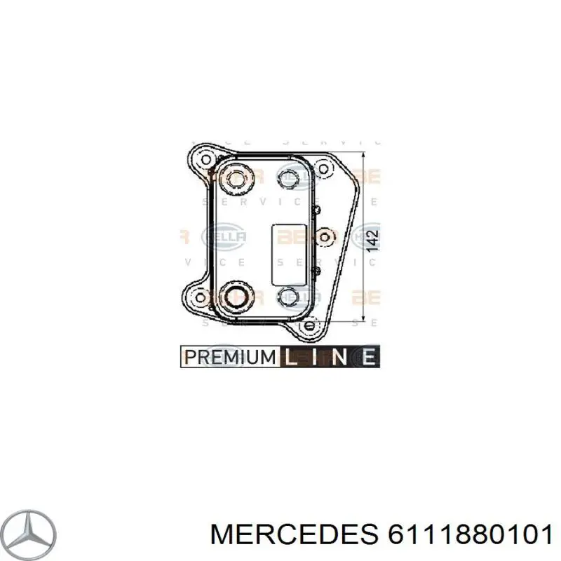 Do koszyka 6111880101 Mercedes Chłodnica oleju