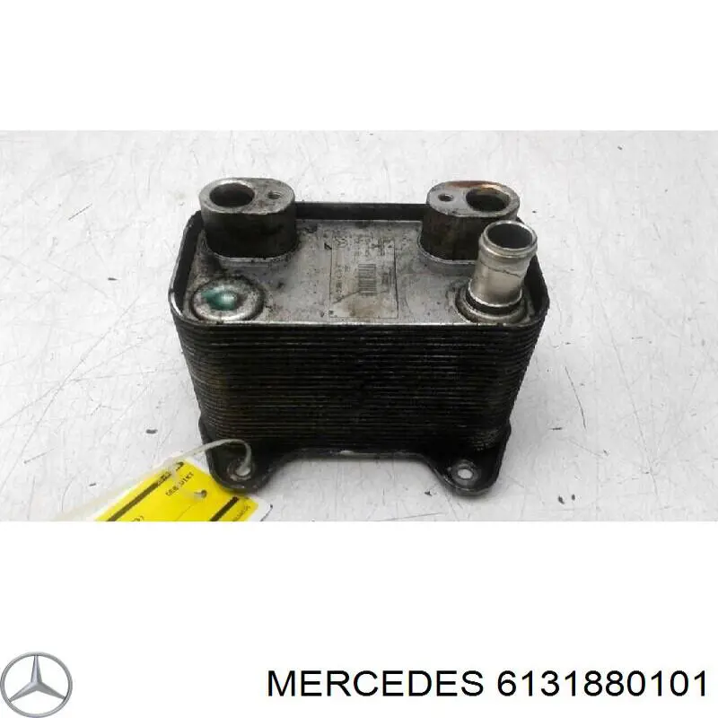 Chłodnica oleju Mercedes 6131880101 cena, od 75,20 USD