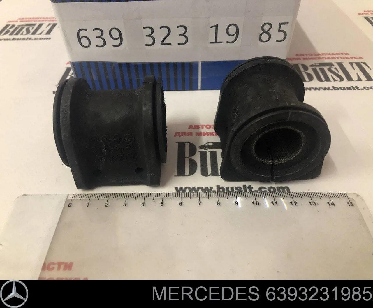 6393231985 Mercedes Tuleja stabilizatora przedniego