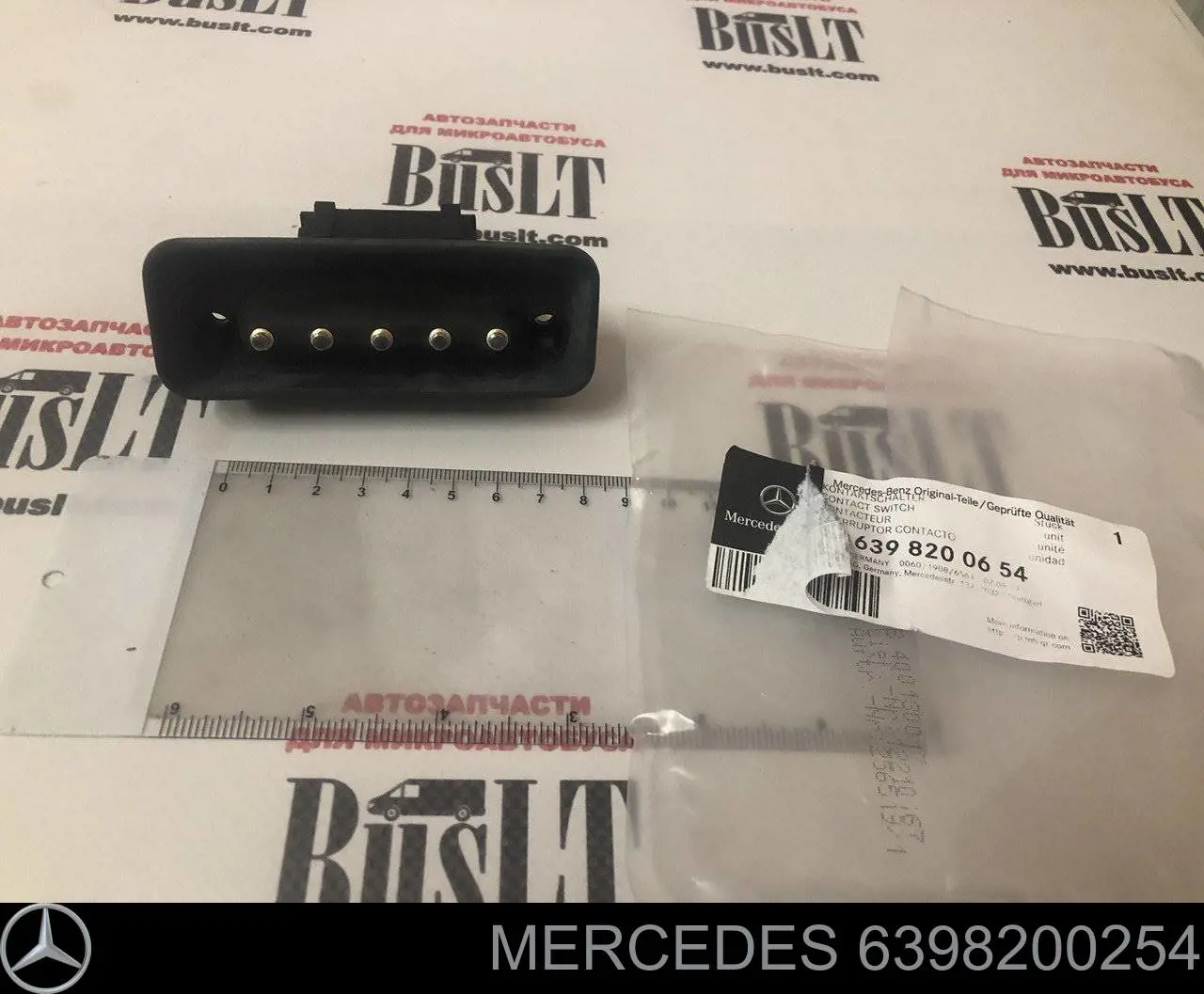Czujnik zamykania drzwi (wyłącznik krańcowy), na drzwiach przesuwnych Mercedes 6398200254 cena, od 39,26 USD