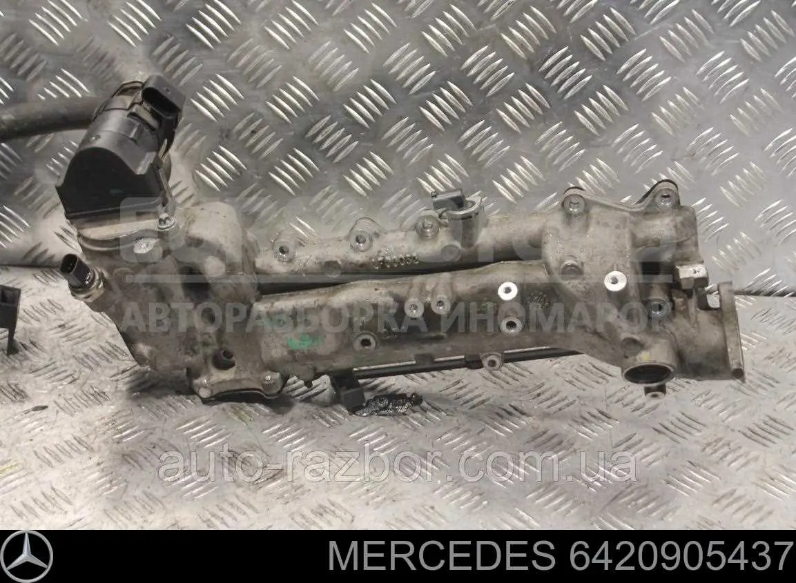 Kolektor ssący lewy Mercedes 6420905437 cena, od 187,35 USD