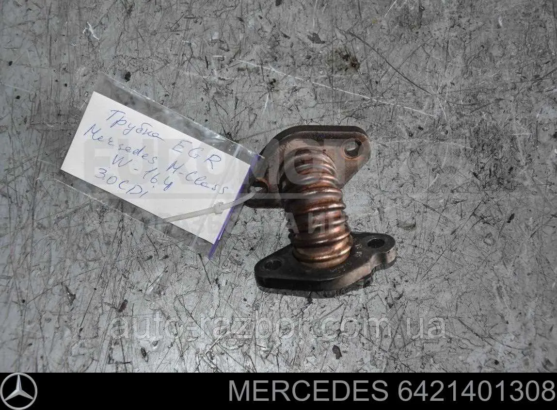 Króciec układu recyrkulacji spalin Mercedes 6421401308 cena, od 46,50 USD