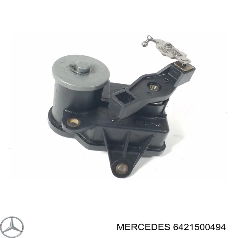 Aktuator klap kolektora ssącego Mercedes 6421500494 cena, od 153,43 USD