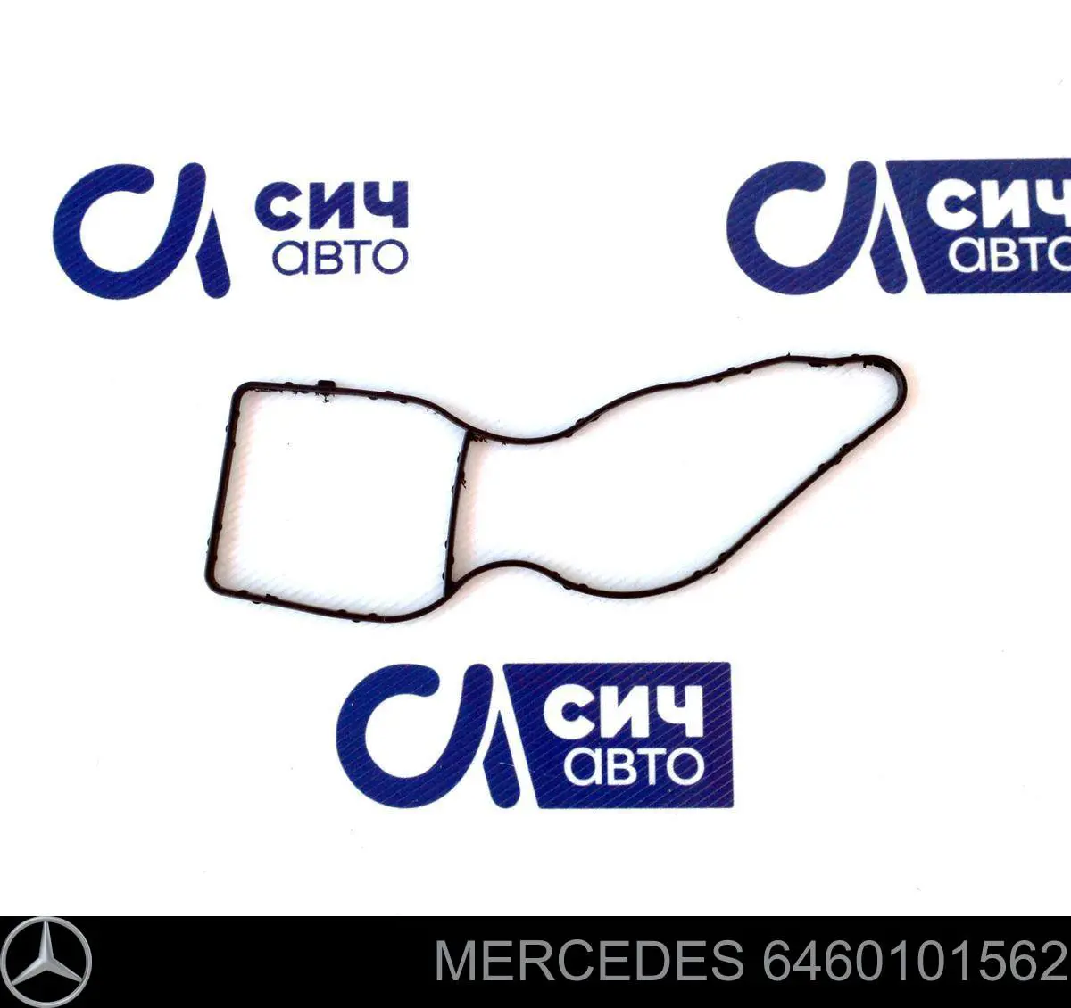 6460101562 Mercedes Separator oleju układu wentylacji kadłuda (bloku silnika)