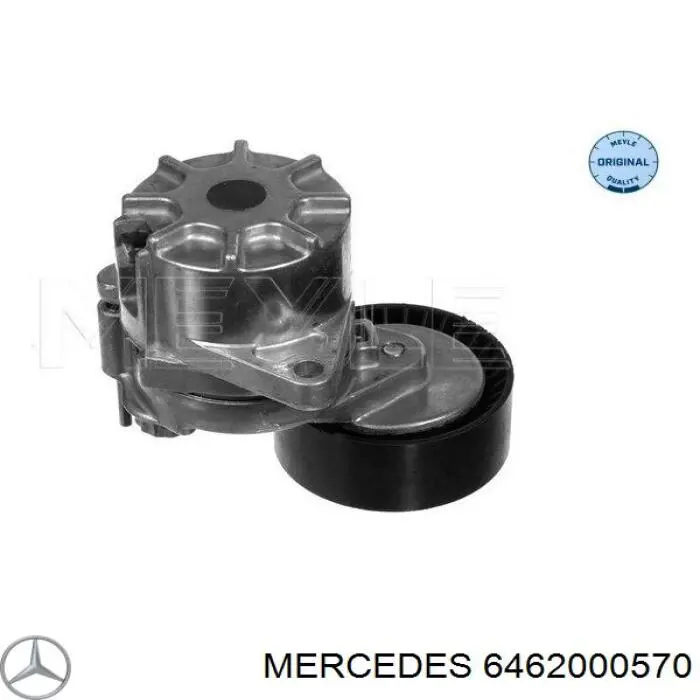 Napinacz paska napędowego Mercedes 6462000570 cena, od 54,36 USD