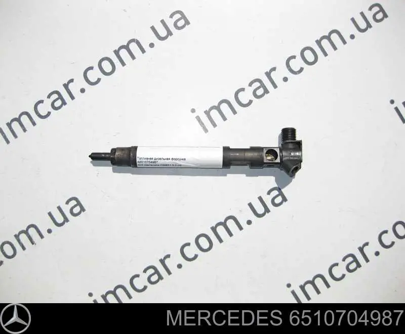 Do koszyka 6510704987 Mercedes Wtryskiwacz paliwa