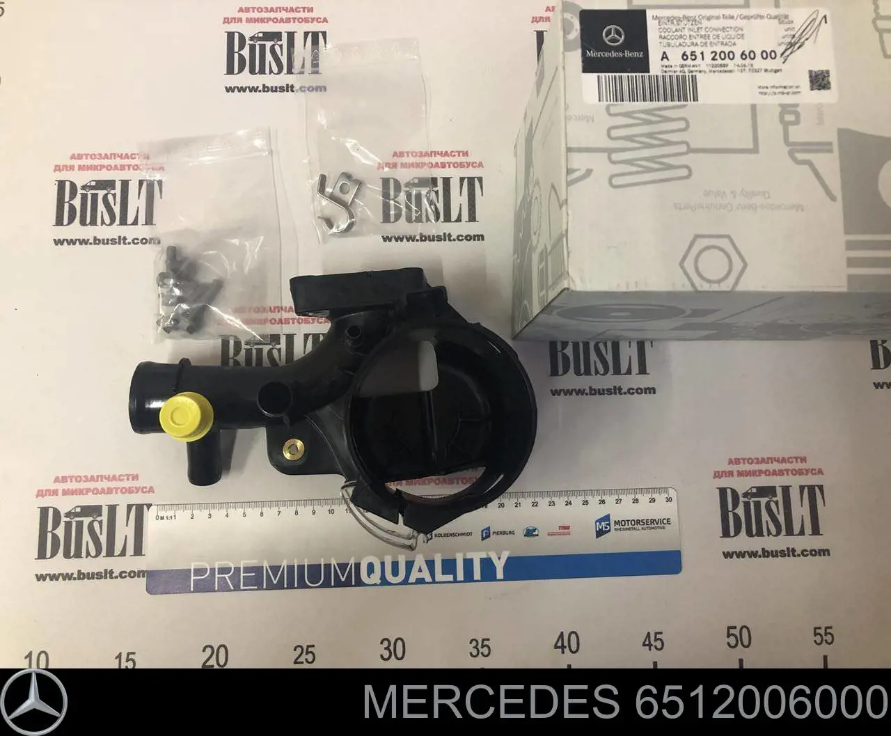 6512006000 Mercedes Obudowa filtra paliwa