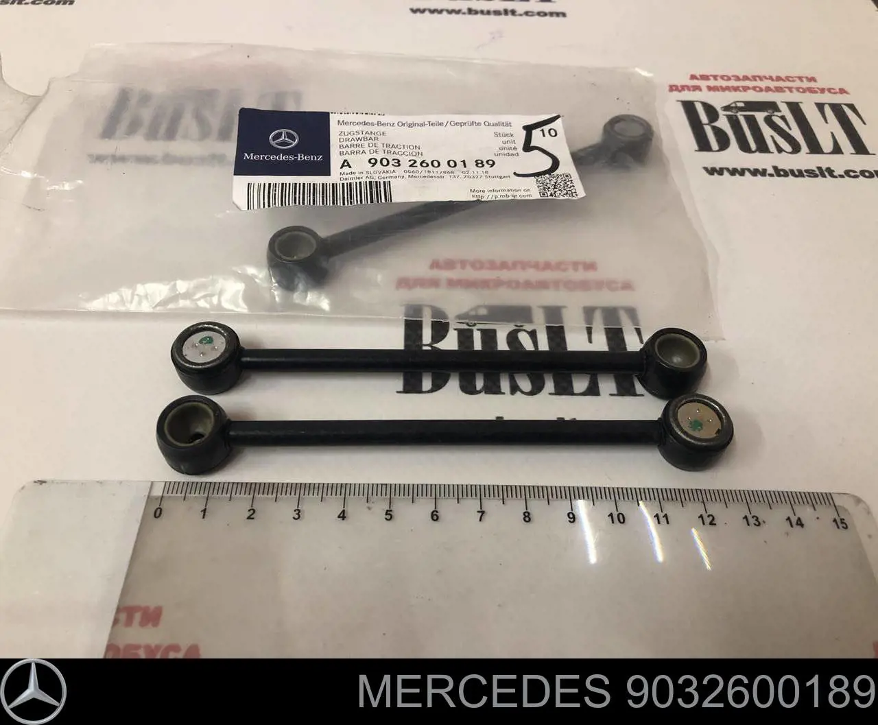 Mechanizm - cięgno zmiany biegów Mercedes 9032600189 cena, od 11,29 USD