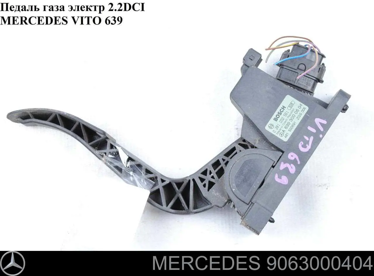 A4473000100 Mercedes Pedał przyspieszenia (gazu)