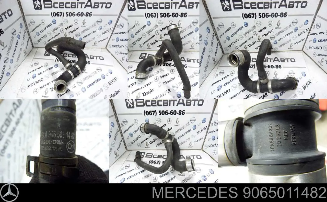 Do koszyka 9065011482 Mercedes Przewód (króciec) chłodnicy dolny