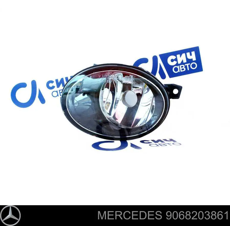 Lampa przeciwmgielna lewa Mercedes 9068203861 cena, od 52,09 USD