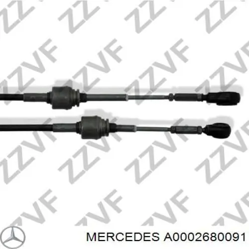 Linka zmiany biegów Mercedes A0002680091 cena, od 31,65 USD