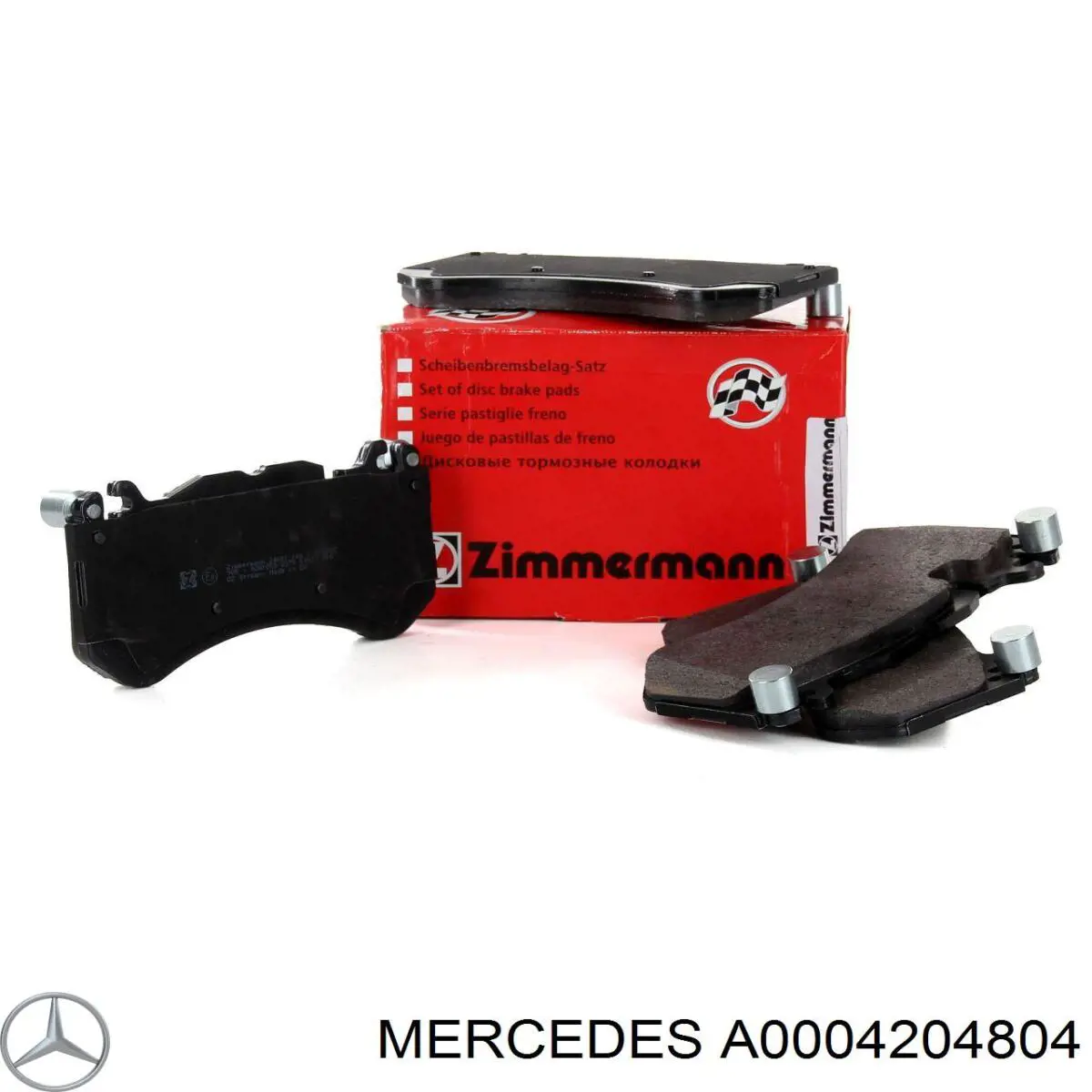 Do koszyka A0004204804 Mercedes Klocki hamulcowe przednie tarczowe