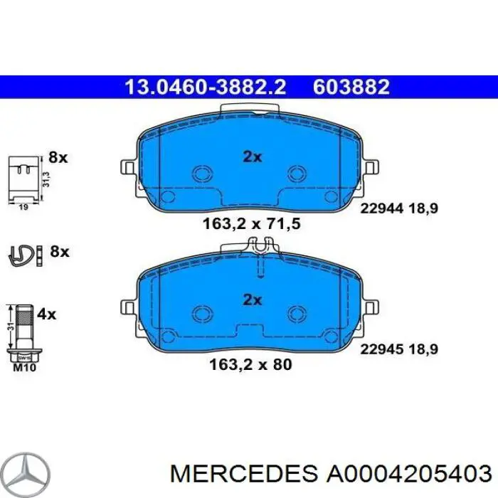 Klocki hamulcowe przednie tarczowe A0004205403 Mercedes