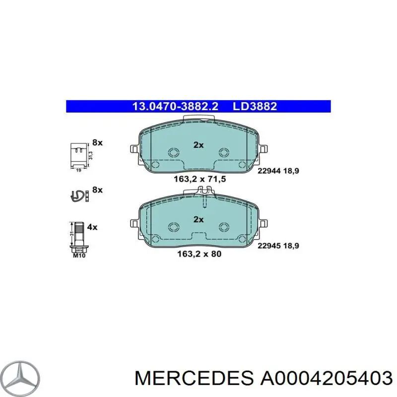Do koszyka A0004205403 Mercedes Klocki hamulcowe przednie tarczowe