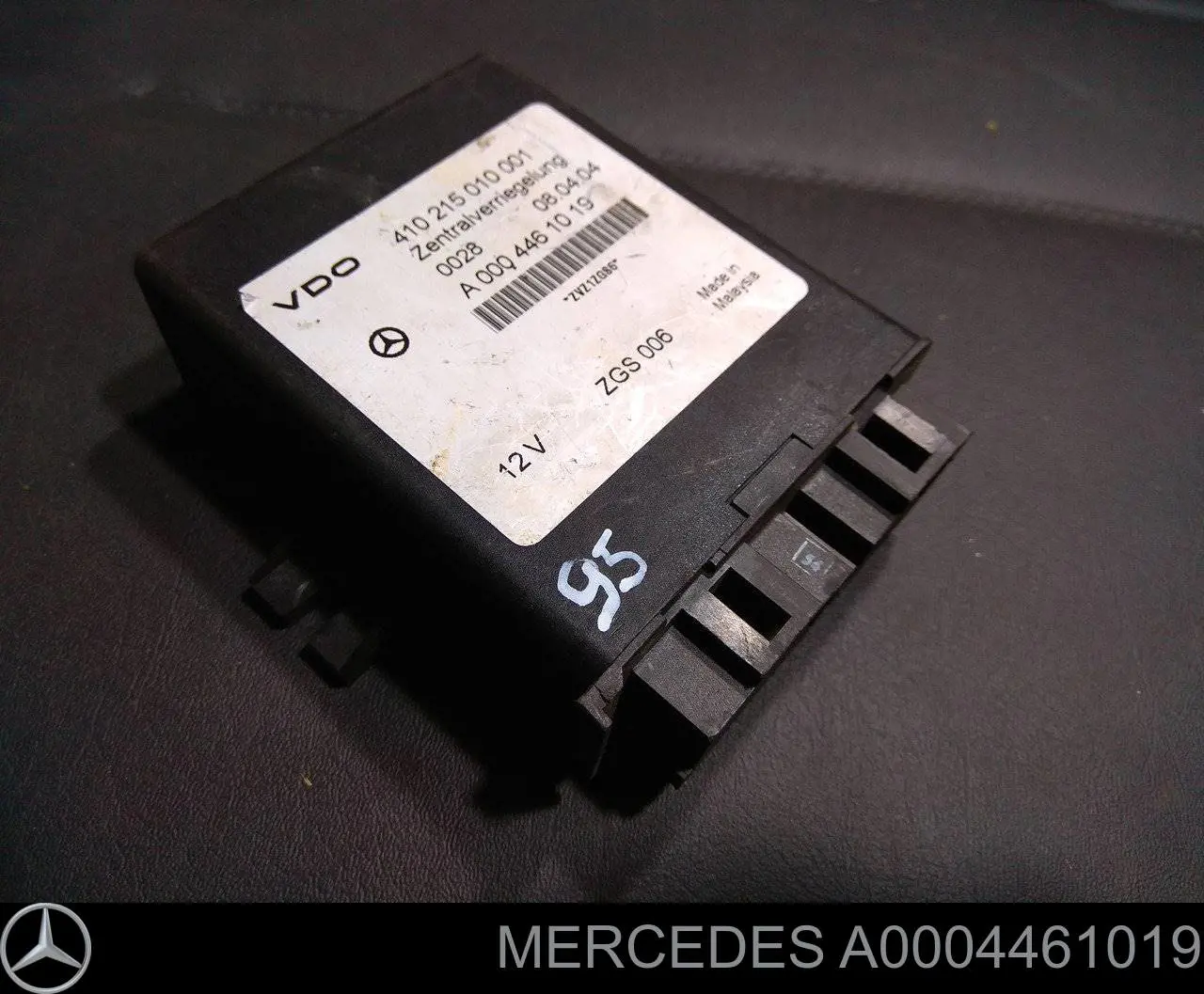 Do koszyka A0004461019 Mercedes Sterownik zamka centralnego