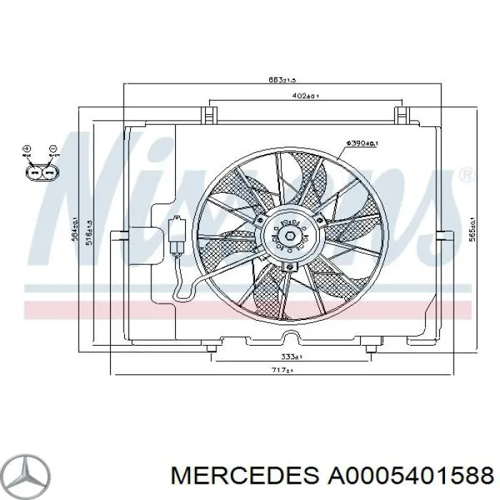 A0005401588 Mercedes wentylator elektryczny układu chłodzenia kompletny (silnik+wirnik)