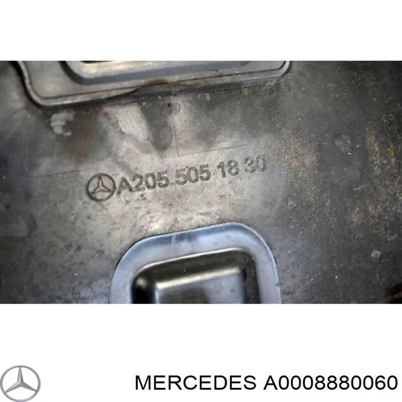 Uchwyt emblematu kratki chłodnicy Mercedes A0008880060 cena, od 60,78 USD