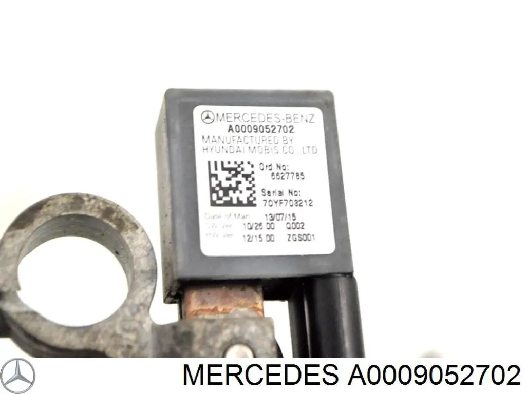Do koszyka A2045420818 Mercedes Przewód masowy akumulatora