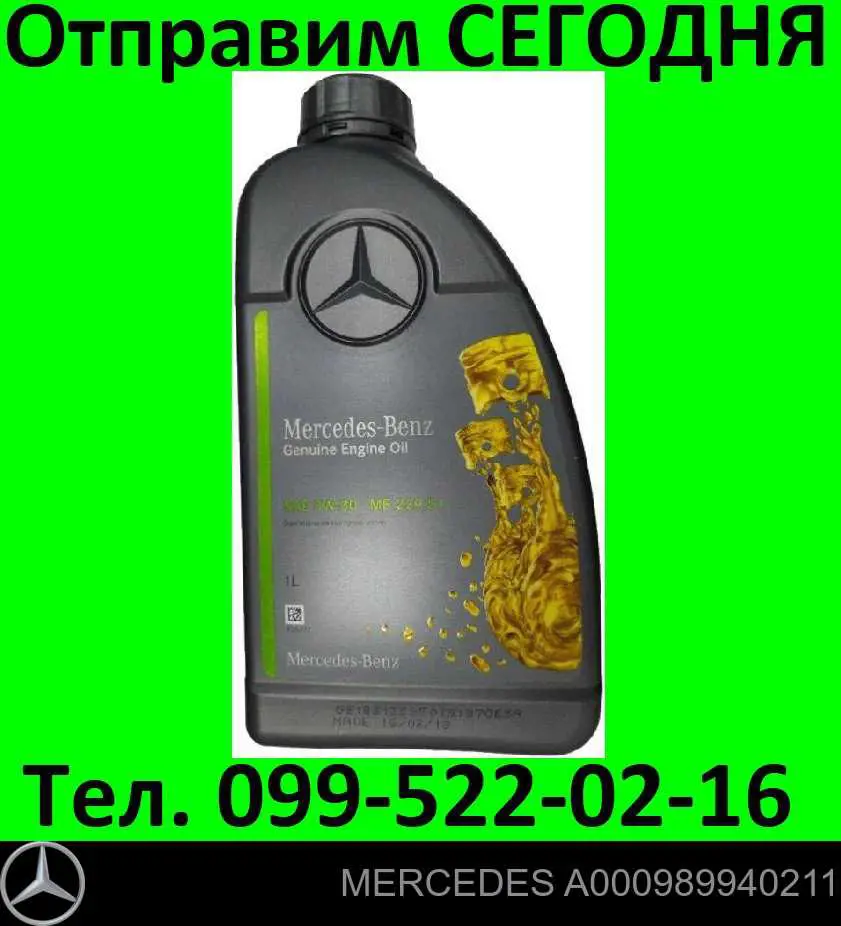 Olej do silnika A000989940211 Mercedes