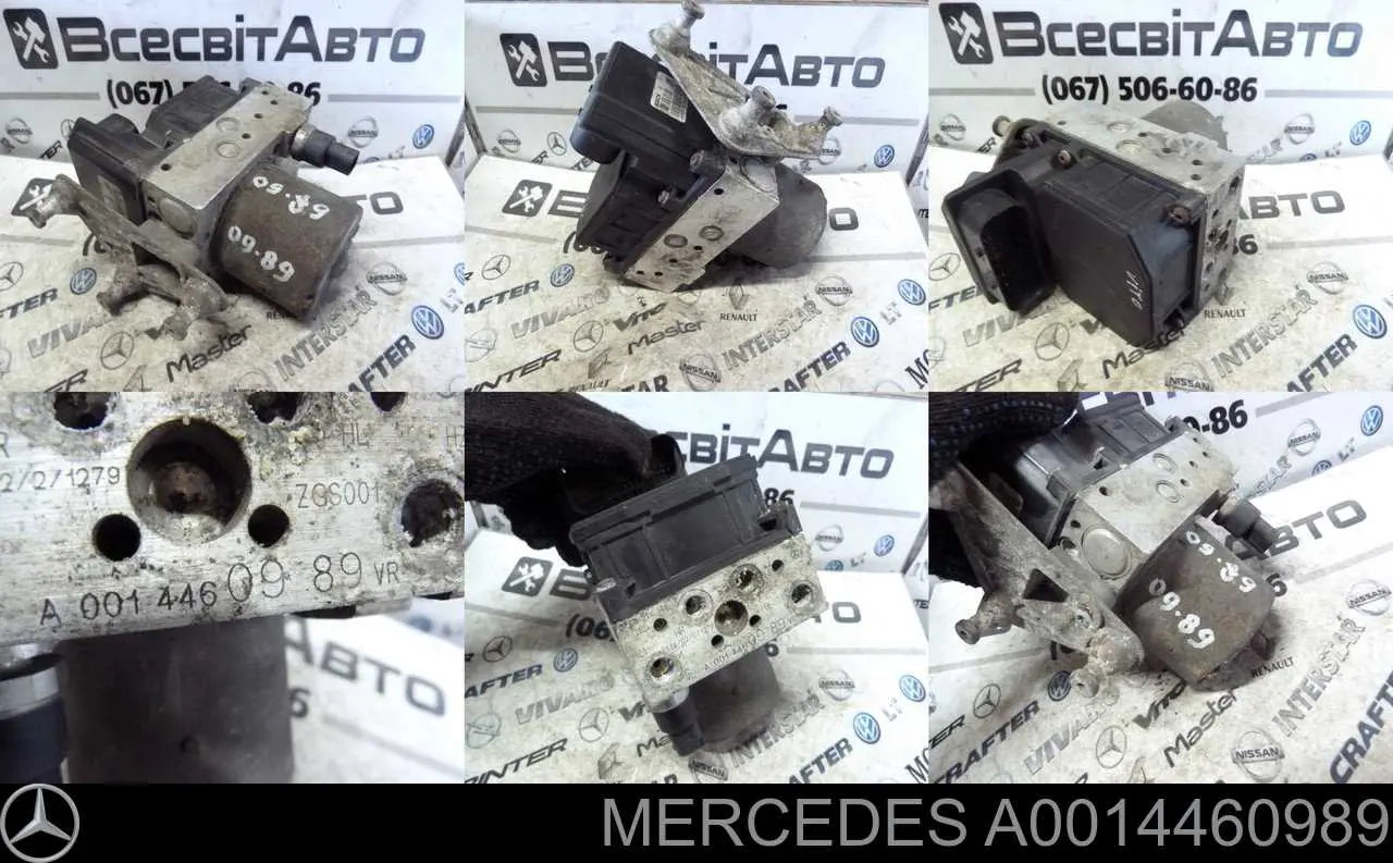 A0014460989 Mercedes 