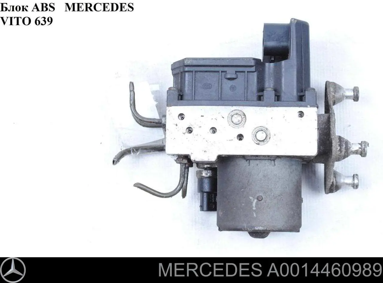 Do koszyka A0014460989 Mercedes 