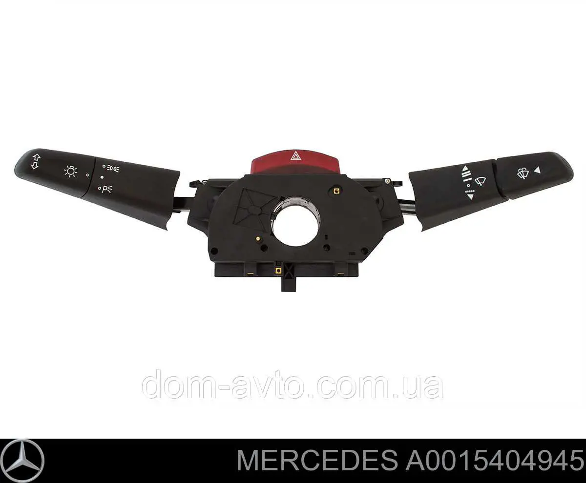Do koszyka A0015404945 Mercedes Przełącznik zespolony, w komplecie