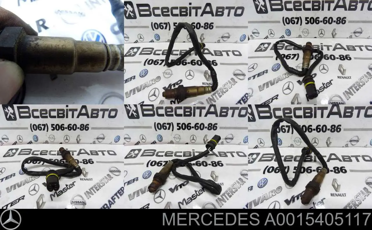 Sonda lambda czujnik tlenu przed katalizatorem prawy Mercedes A0015405117 cena, od 45,97 USD