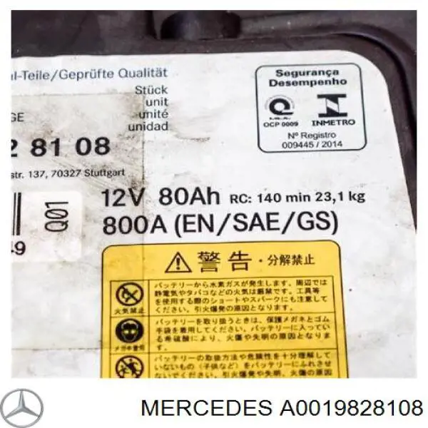 Do koszyka A0019828108 Mercedes Bateria (akumulator)
