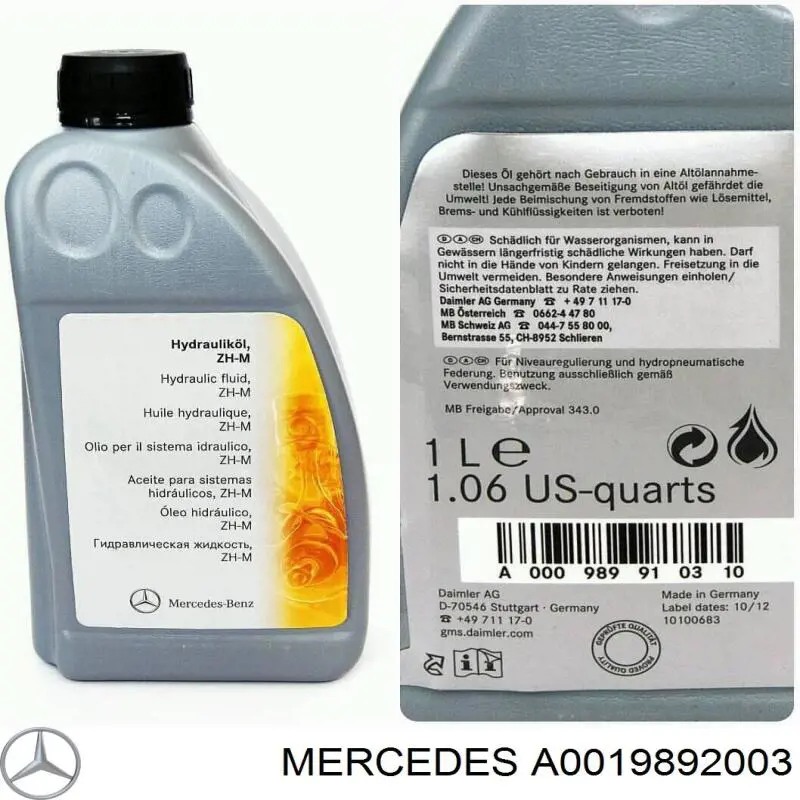 Olej układu zawieszenia aktywnego Mercedes A0019892003 cena, od 24,57 USD