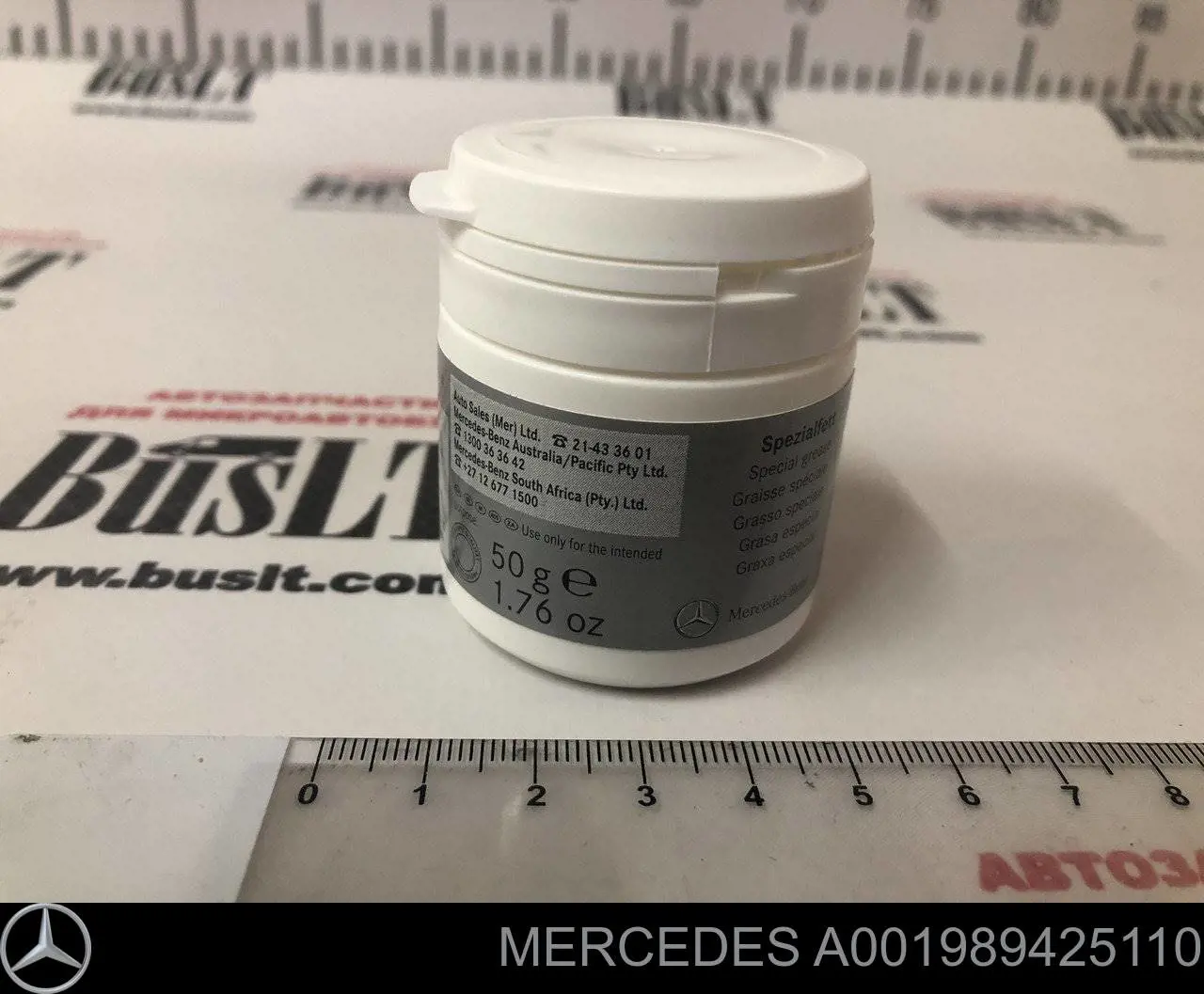 Smar do montażu wtryskiwaczy Mercedes A001989425110 cena, od 11,54 USD