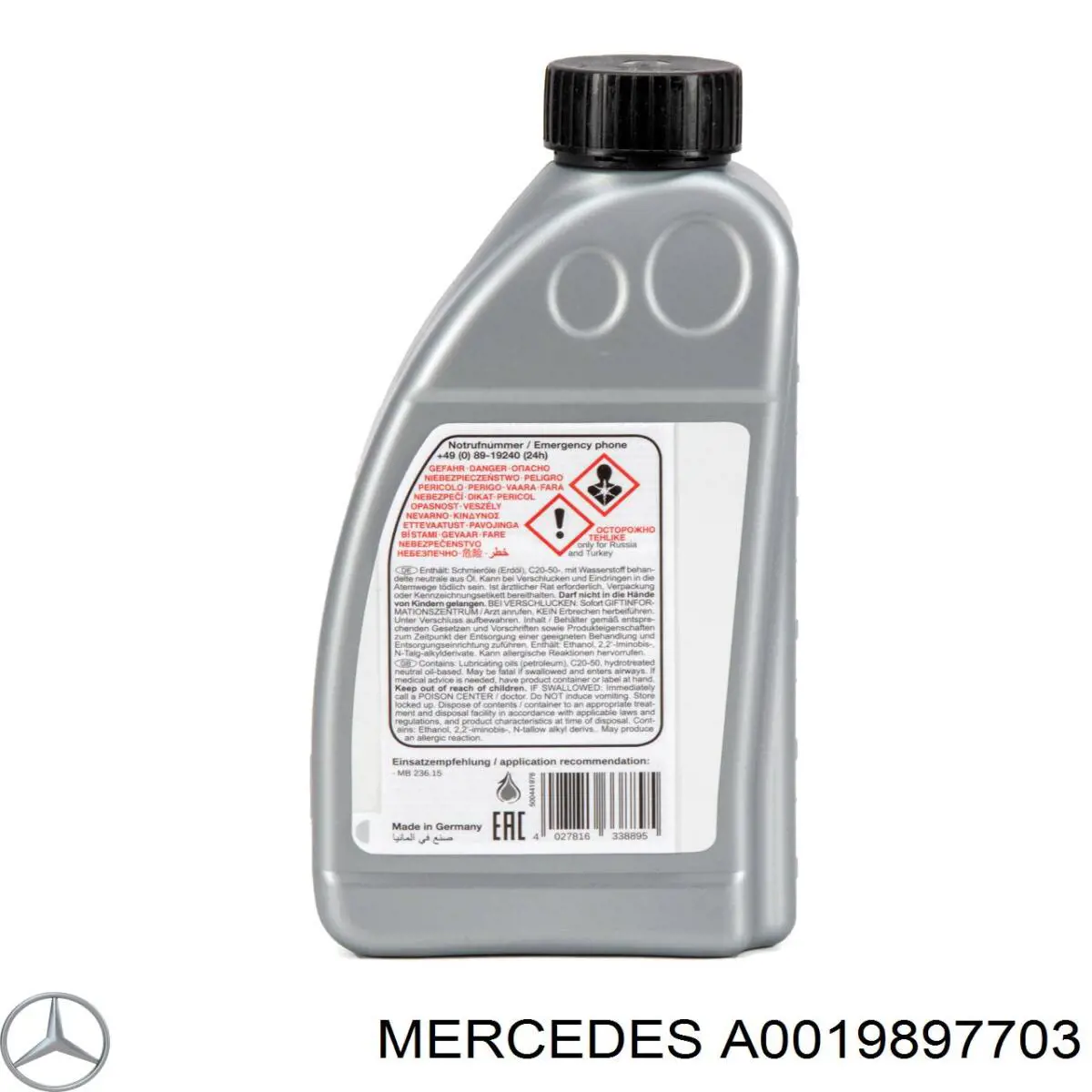 Olej przekładniowy Mercedes A0019897703 cena, od 27,00 USD